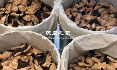 2020年陈皮到现在几年了，可以喝吗