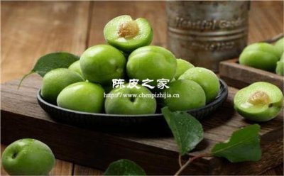 自制陈皮梅的配方和做法