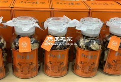 新会陈皮凭什么被誉为“药中君子”？