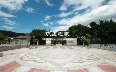 梁启超故里的陈皮藏着哪些人文密码?