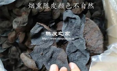 陈皮煮奶茶会中毒？这些饮食禁忌要当心