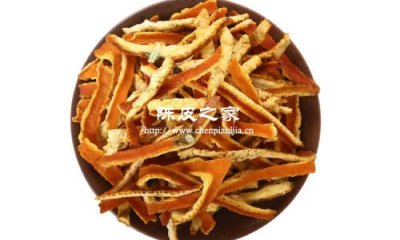 陈皮吃或用：用量多少？哪些人要注意？