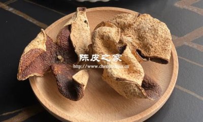 陈皮对于口腔溃疡有什么作用吗