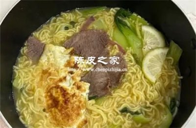 煮泡面加陈皮是一种什么体验？
