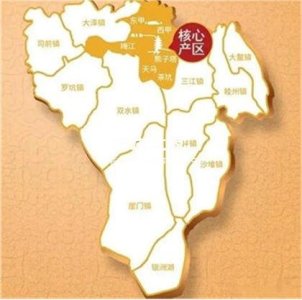 新会陈皮的地理标志?；ひ馕蹲攀裁?？