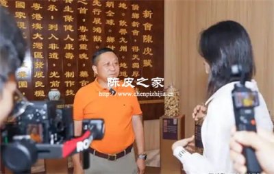 陈皮收藏家：用玻璃罐封存时间的投资人