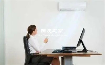 空调房里的中医智慧：陈皮薏米水的职场救赎