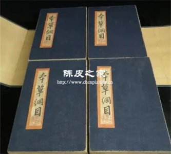 “一两陈皮一两金”是夸张吗?