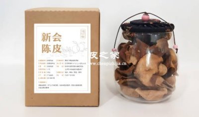 陈皮收藏起来具体需要怎么做，才不会坏