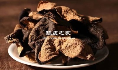 陈皮和化橘红在药效方面有什么区别