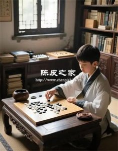 陈皮与围棋:古人“手谈”时的提神暗器?