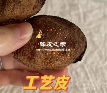 染色做旧皮是用紫外灯照还是湿巾擦拭？